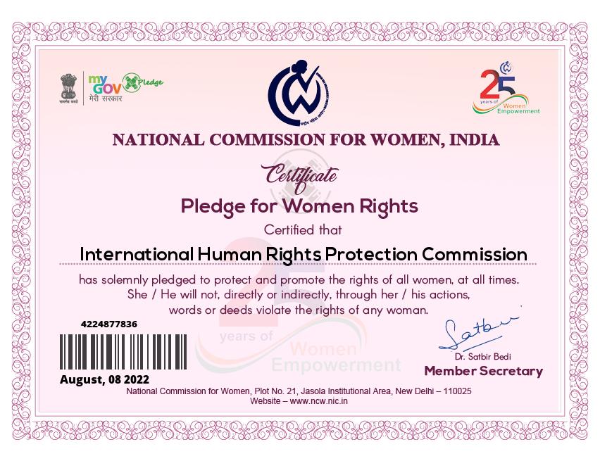 NCW Certificate