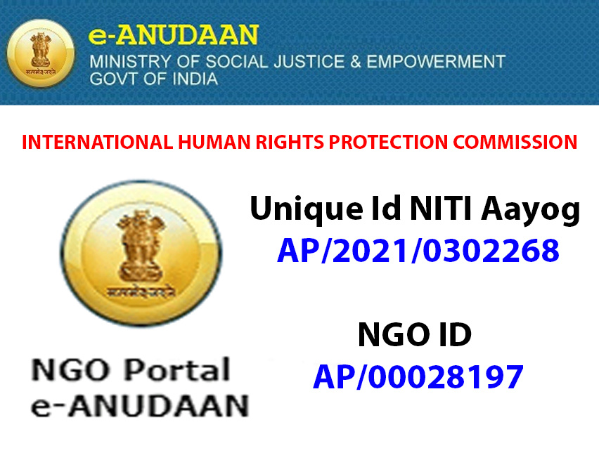 Anudaan Certificate
